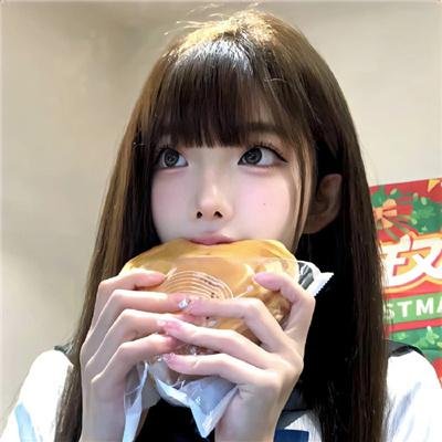 宿主